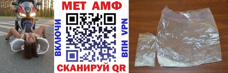 kraken вход  сколько стоит  Мончегорск  Amphetamine Розовый 
