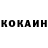 Метадон белоснежный Maksim Yasko
