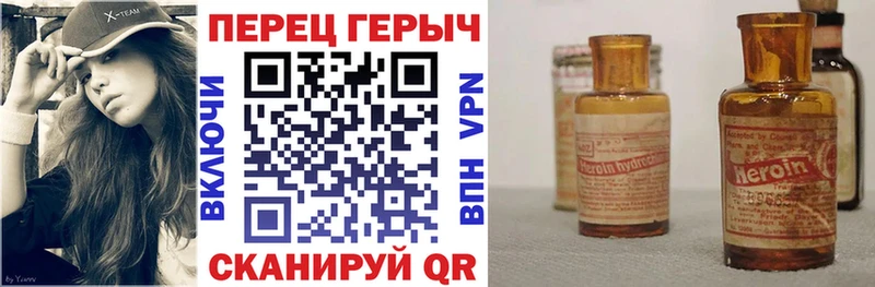 цены наркотик  Мончегорск  ГЕРОИН герыч 
