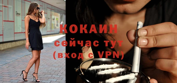 a pvp Верея