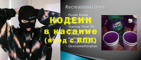 a pvp Верея