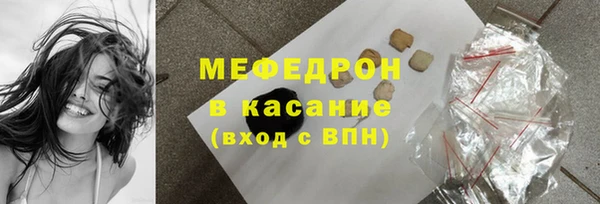 a pvp Верея