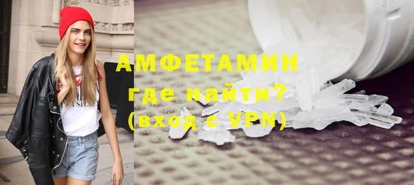 a pvp Верея