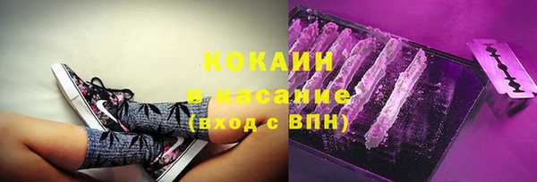 крисы Верхнеуральск