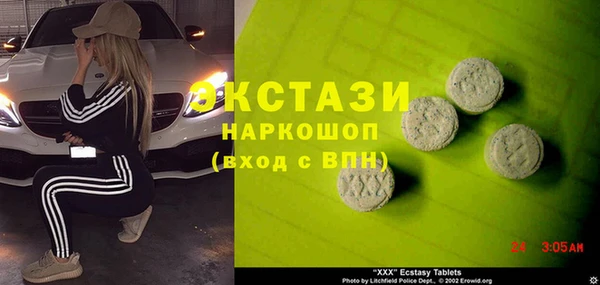 крисы Верхнеуральск