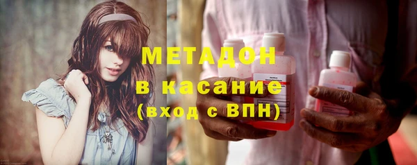 крисы Верхнеуральск