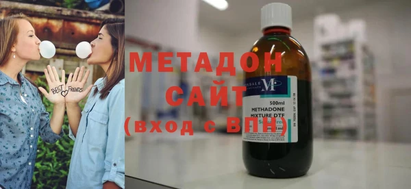 крисы Верхнеуральск
