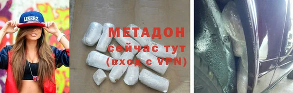 a pvp Верея