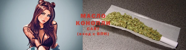 альфа пвп VHQ Верхний Тагил