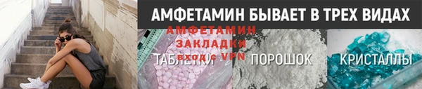 a pvp Верея