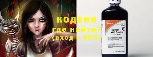 a pvp Верея