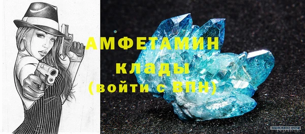 крисы Верхнеуральск