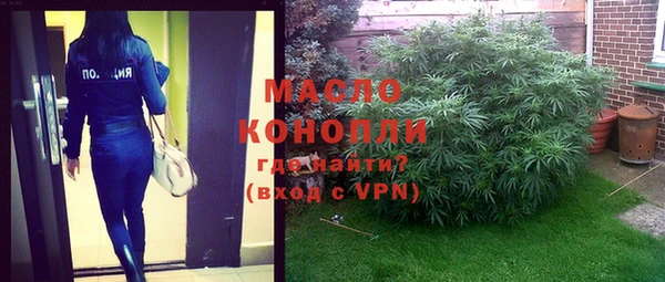 a pvp Верея