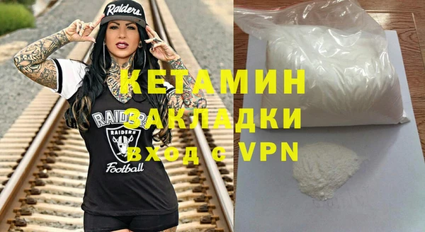 крисы Верхнеуральск