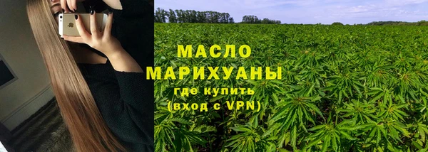 крисы Верхнеуральск
