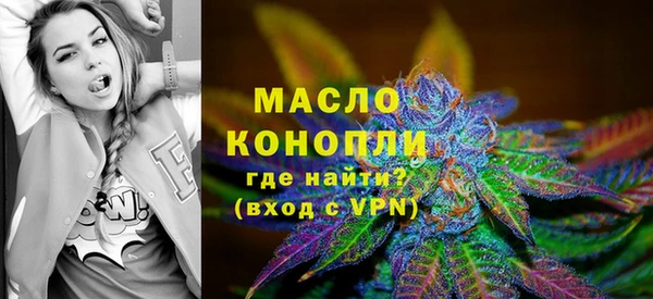 альфа пвп VHQ Верхний Тагил