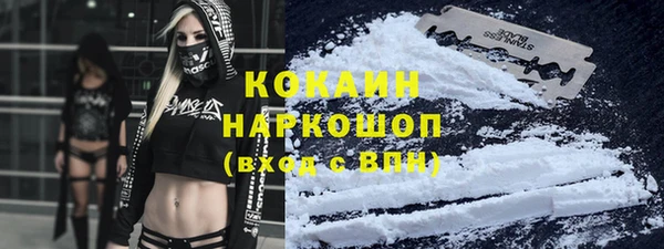 крисы Верхнеуральск