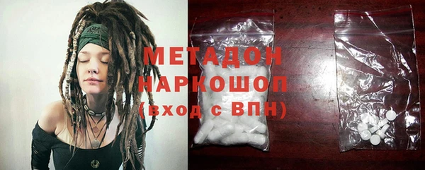 крисы Верхнеуральск