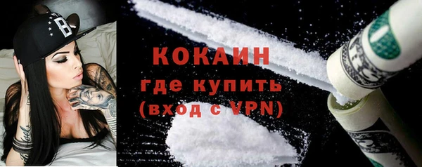 a pvp Верея