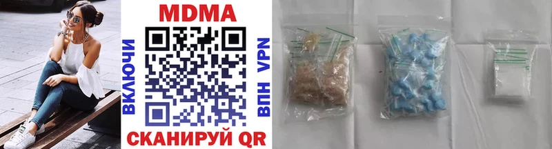 blacksprut вход  Мончегорск  МДМА VHQ 